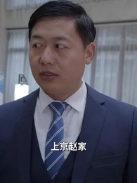 武魁王 - Episode 74