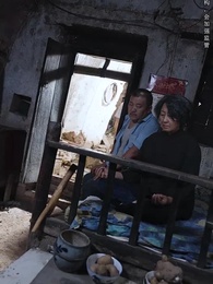 山村詭事 - Episode 69