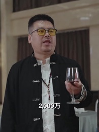 武魁王 - Episode 24