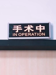 第82集 - 假面影後攻心計