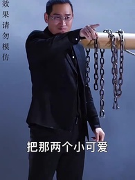 第111集 - 下山禍害六個絕色師姐