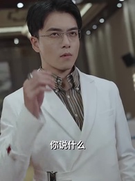 武魁王 - Episode 11