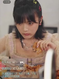 重生之打臉食物轉移的青梅 - Episode 58