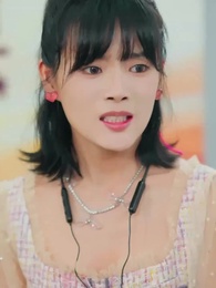 第60集 - 重生之打臉食物轉移的青梅