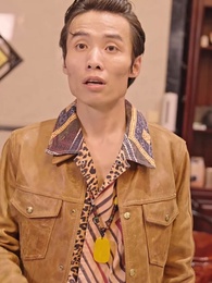 第36集 - 醫仙渡世