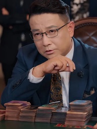 All In For Justice - Episode 4