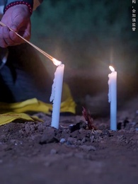 第59集 - 山村詭事