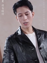 修仙歸來當奶爸 - Episode 13