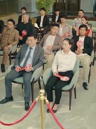 回到2002當首富 - Episode 23