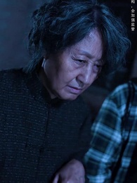 山村詭事 - Episode 79