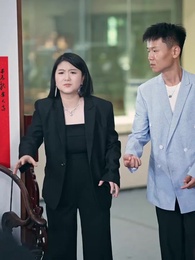 古玩祖師爺 - Episode 54