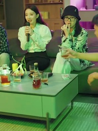 帶著財閥去打工 - Episode 99