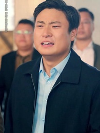 第27集 - 重生八零:廠長妻子將我開除