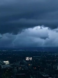 嘘と心 - Episode 1