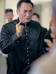 古玩祖師爺 - Episode 41