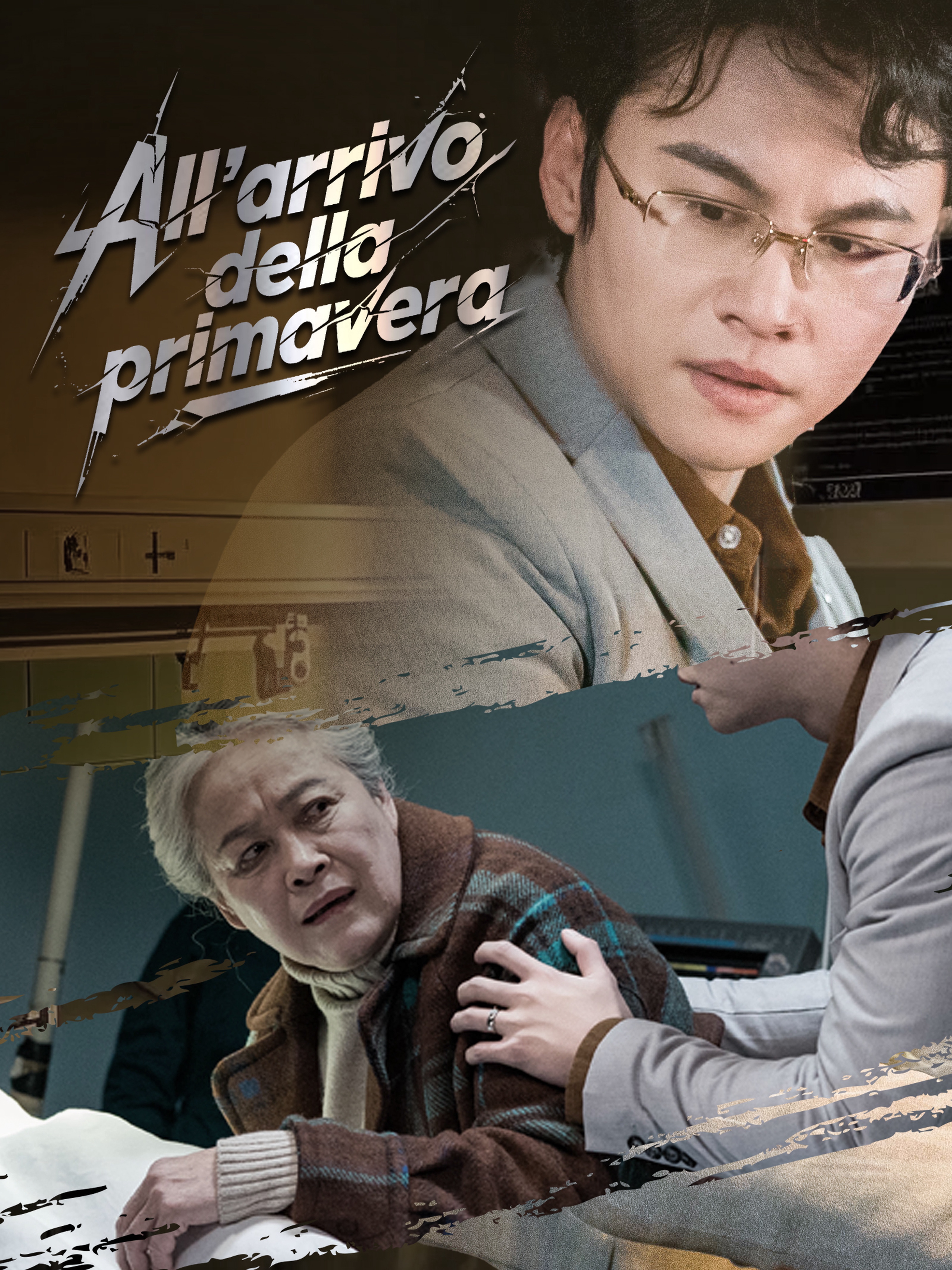 All’arrivo della primavera