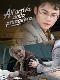All’arrivo della primavera