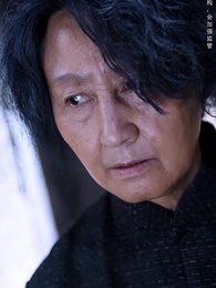 山村詭事 - Episode 36