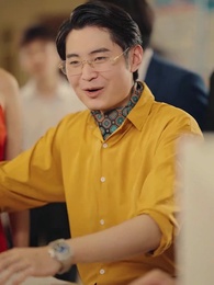 回到2002當首富 - Episode 32