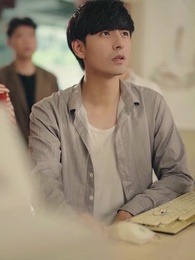 第34集 - 回到2002當首富