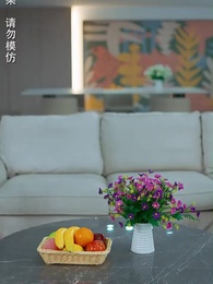 假面影後攻心計 - Episode 20