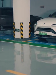 帶著財閥去打工 - Episode 89