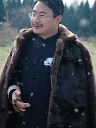 第20集 - 無名仙師