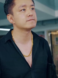 第67集 - 狂飆1997