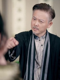 第25集 - 古玩祖師爺