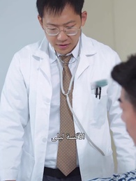 ليلة مليئة بالنجوم - Episode 39