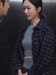 ليلة مليئة بالنجوم - Episode 37