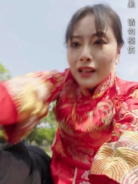 第71集 - 夫人太撩人，傅總淪陷了