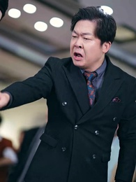 古玩祖師爺 - Episode 62