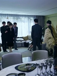 Bölüm 88 - Gizli Patron Baba