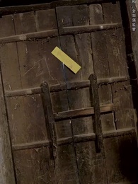 山村詭事 - Episode 24