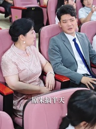 父愛如山，為女撐腰 - Episode 15