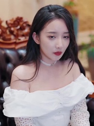 第69集 - 帶著財閥去打工