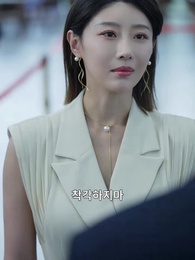 3화 - [더빙 버전]비가 지나가도 우린 어긋났다