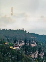 1화 - 서녀의 독한 사랑