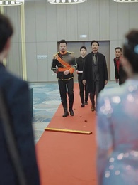 絕世藏龍 - Episode 41