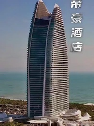 第42集 - 長生五千年