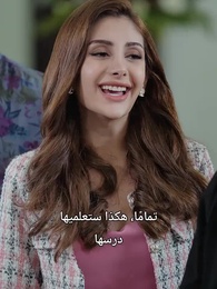 الحلقة 37 - عودة الفتاة المنفية