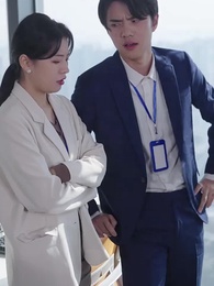 第44集 - 都市巔峰仙尊