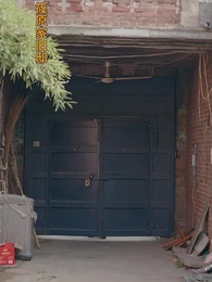 総裁の恩返しと兄貴の復帰 - Episode 49