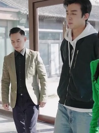 第53集 - 長生五千年