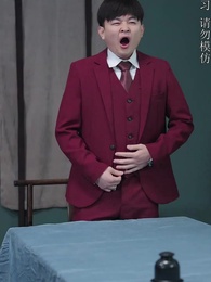 都市巔峰仙尊 - Episode 84