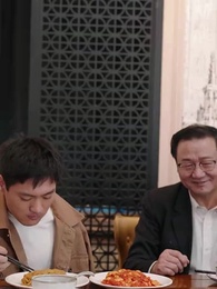 長生五千年 - Episode 50