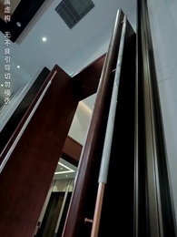 [Dijuluki]Pedang Pengembara - Episode 15