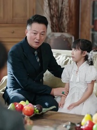 天降萌寶曾孫 - Episode 49