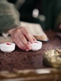 서녀의 독한 사랑 - Episode 27